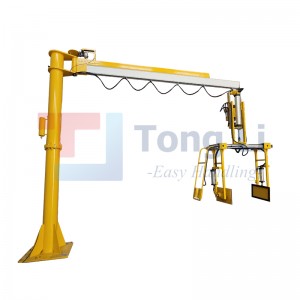 Cantilever crane 1