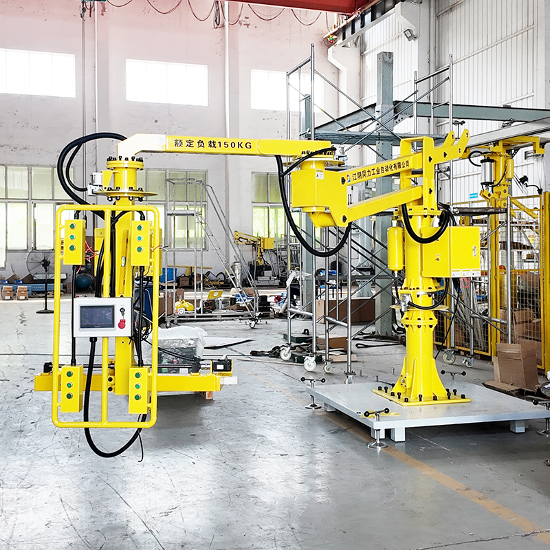Workpiece Handling Manipulator
